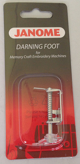 Embroidery/Darning Foot