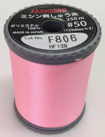 Fluorescent Embroidery Thread Baby Pink