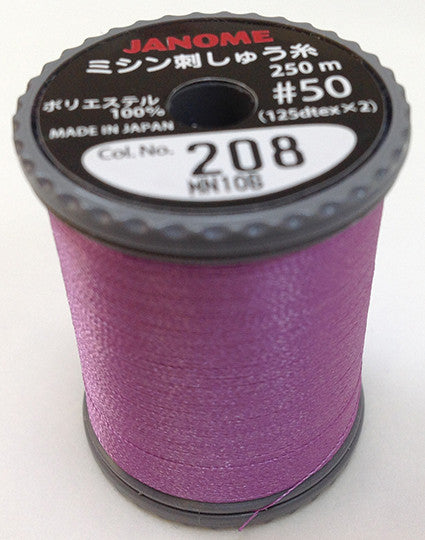 Purple 200 Metres