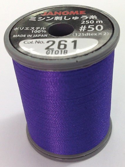Violet Blue 200 Metres