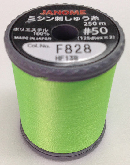Florescent Thread Fluorescent Embroidery Thread Green - Janome J-Shop